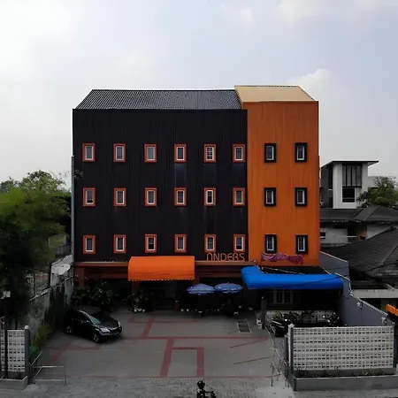 Hotel Anders